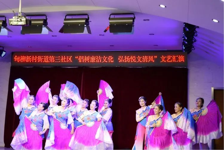 清风廉韵·活力历下 济南历下纪检监察体育赛事与廉洁文化融合策划方案