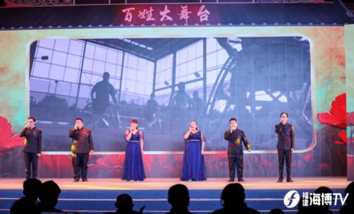 八闽街头“艺”起来，燃动全城共“燥”文化艺术盛宴——福建省街头文化艺术展演活动正式启动