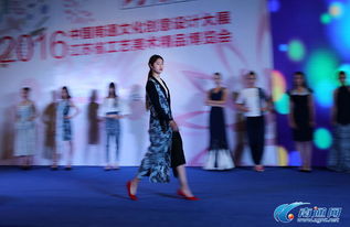 2016南通文化创意设计大展暨江苏工艺美术精品博览会开幕 企业形象策划实践综述